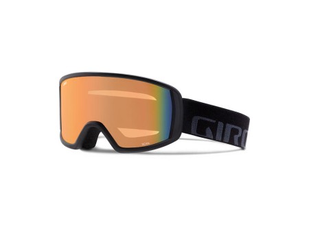 Brýle GIRO SCAN black wordmark/persimmon blaze
